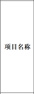 1741573699304.png