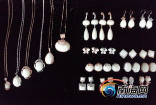 海南冬交會(huì) 硨磲小首飾新品亮相 工藝品受熱捧