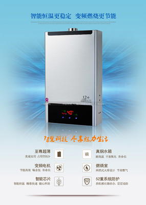 廠價直供，科技節能——瀘州史密斯熱水器、歐派廚衛與優質衛浴一站式采購指南