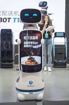 擎朗智能在京首秀，重磅新品發布瞄準全球服務機器人藍海市場