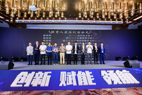 國辰機器人榮登2021中國科創新銳企業榜 智能機器人研發引領行業新浪潮