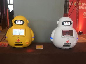 智能售彩機(jī)器人亮相，購彩兌獎一站式完成