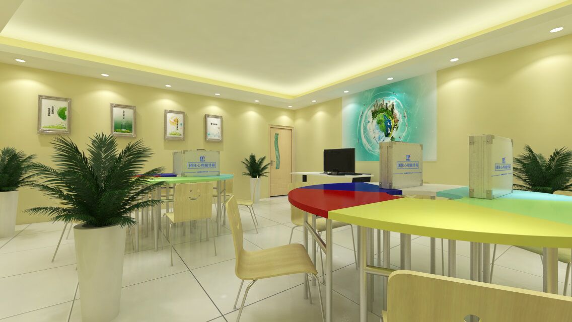 黑龍江省中小學團體輔導室建設方案——銘心心理室內(nèi)設計技術(shù)咨詢服務